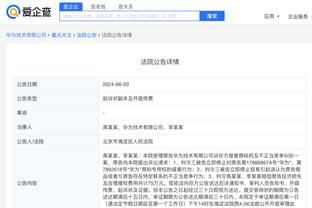 betway手机版下载截图0