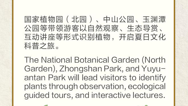 新利体育官网注册入口在哪截图1