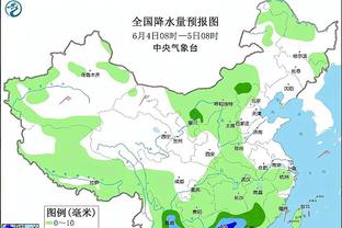 雷竞技ray网址多少截图1