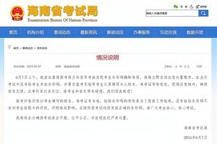 拉塞尔：季中锦标赛很重要 萧华确实是天才