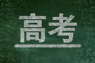 ?哈利伯顿本季3次至少25分10助且没有失误 联盟其他人合计3次