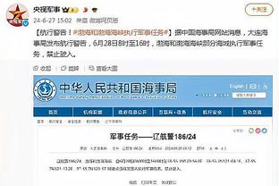 乐福谈洛瑞：我们失去了一名拥有冠军血统的未来名人堂控球后卫