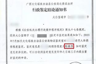 三双又在招手？小萨博尼斯半场8中6砍下12分10板6助&正负值+22