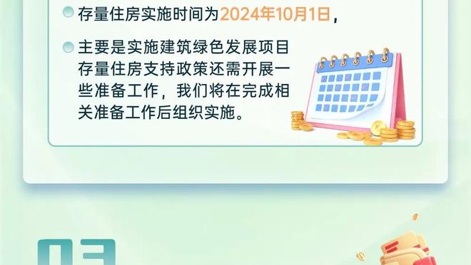 马德兴：亚洲杯共有109名归化球员，各队归化在欧化国足被同化