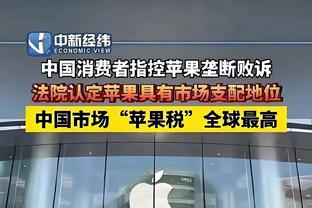 打得郁闷！约基奇10中9得到19分10板7助1断1帽 出现7次失误