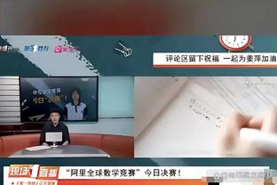 西甲-巴萨1-0马洛卡暂升第二 16岁亚马尔世界波+中框拉菲伤退