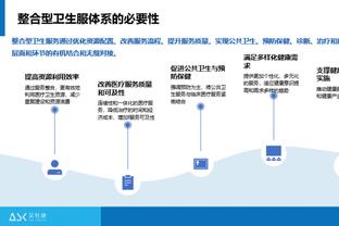 尼尔森禁区内突破倒地，阿诺德有推人动作&裁判未判罚